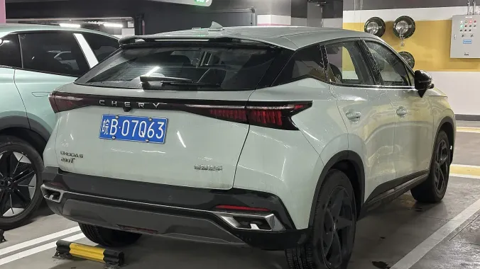 Omoda Omoda 5 EV